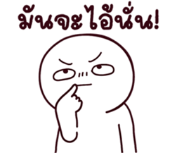 766250011