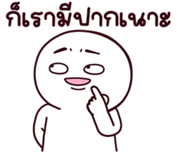 766250017