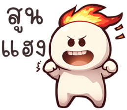 766250222