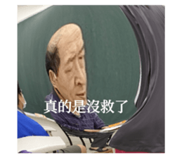 766251659