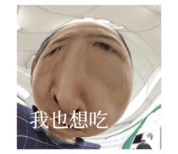 766251660