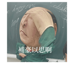 766251662