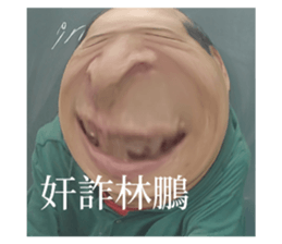 766251663