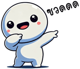 766252480