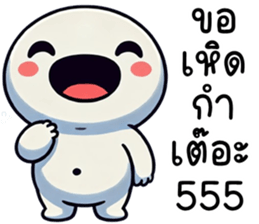 766252520