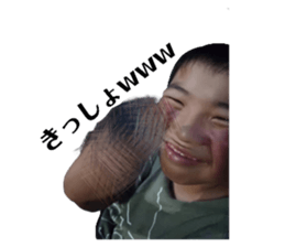 766253839