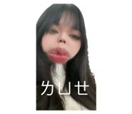 766256610