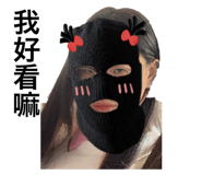 766256611