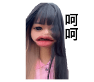 766256614