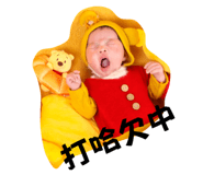 766256830