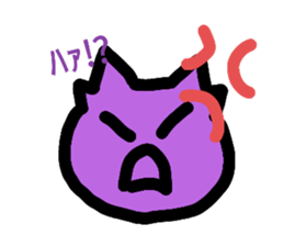 766258076