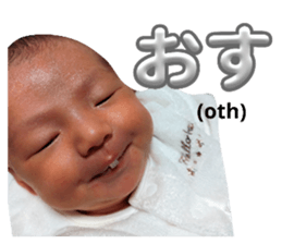 766258131