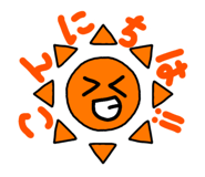 766259450