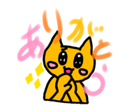 766259453