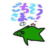 766259456