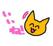 766259464