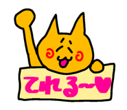 766259470