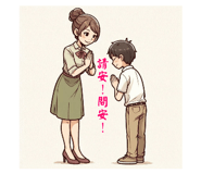 766261741