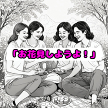 766265477