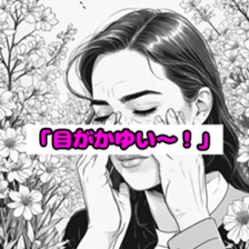 766265501