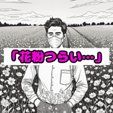 766265502