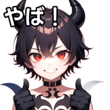 766267924