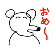 766267938