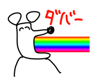 766267939