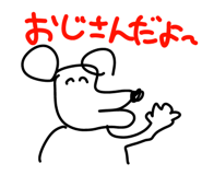 766267945