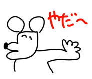 766267947