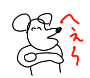 766267950