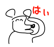 766267954