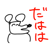 766267967