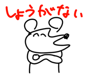 766267970