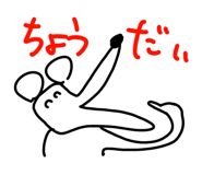 766267974