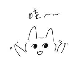 766269358