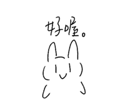 766269360