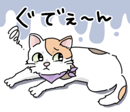 766269451
