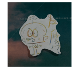 766269537