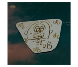 766269538