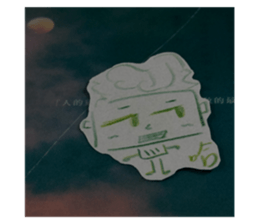 766269541