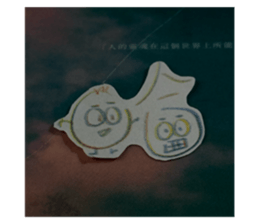 766269544