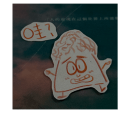 766269545