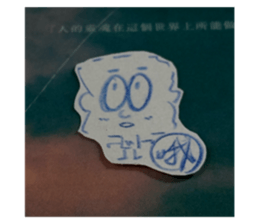 766269546