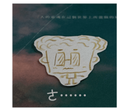 766269547