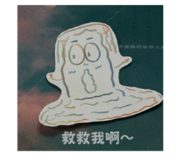 766269549