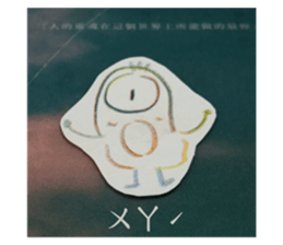 766269550