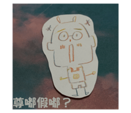 766269554