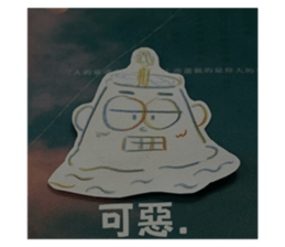 766269558
