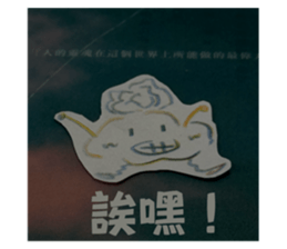 766269560
